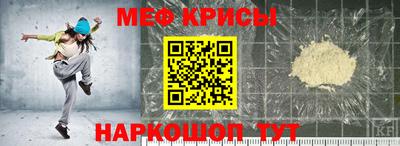 амфетамин Тулун