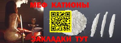гашиш Балашиха