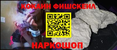 прущая мука Балаково
