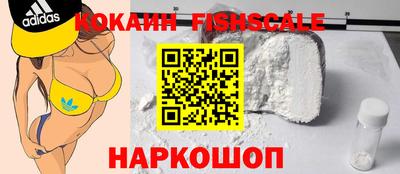 прущая мука Балаково