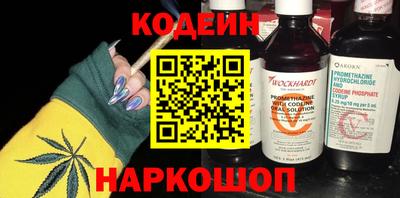 гашиш Балашиха