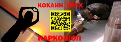 индика Туймазы