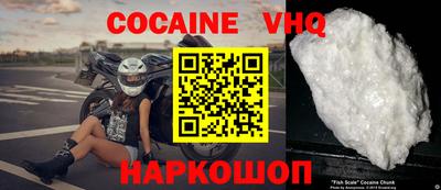прущая мука Балаково