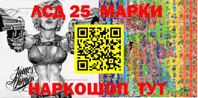 прущая мука Балаково