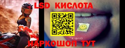 прущая мука Балаково