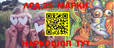 прущая мука Балаково