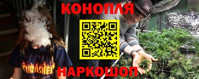 дживик Балахна