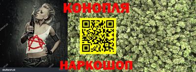 прущая мука Балаково