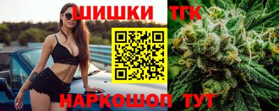 прущая мука Балаково
