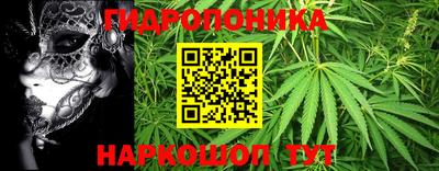 гашиш Балашиха