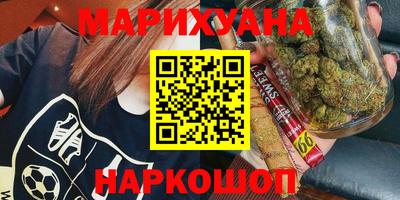 прущая мука Балаково