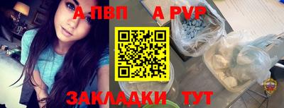гашиш Балашиха