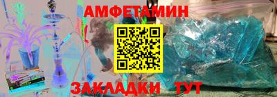 гашиш Балашиха