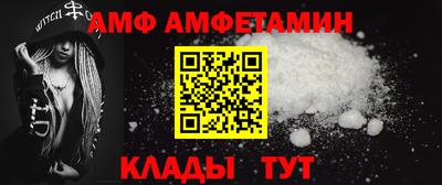 гашиш Балашиха
