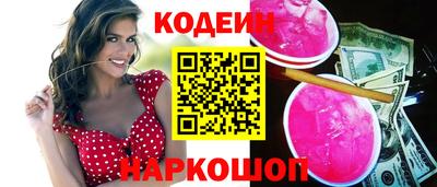 прущая мука Балаково