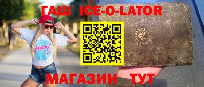 прущая мука Балаково