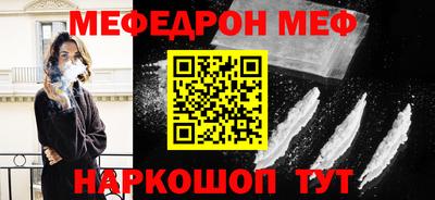 гашиш Балашиха