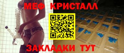 гашиш Балашиха