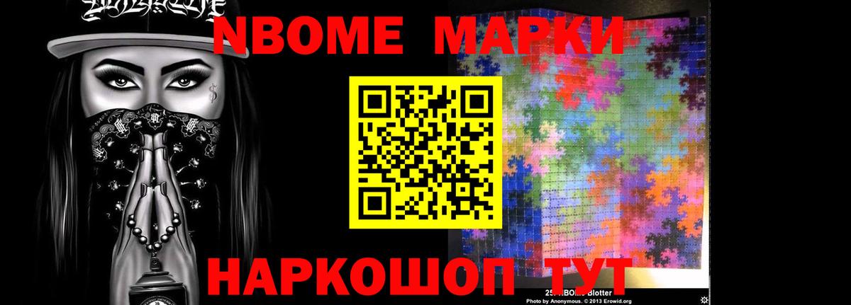 LSD-25 экстази кислота  Вход с VPN  Большой Камень 